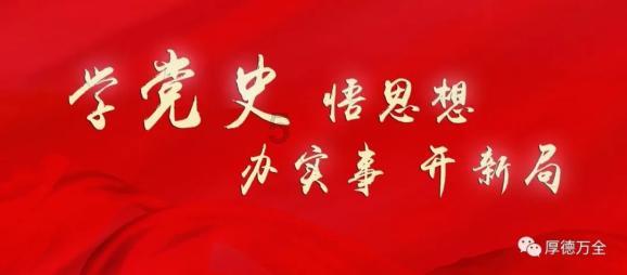 苏州变更注册地址需要哪些资料？游戏画面