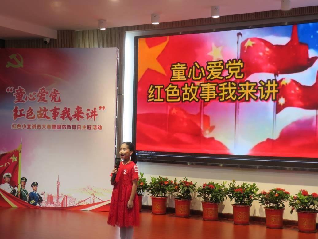 英文拼图