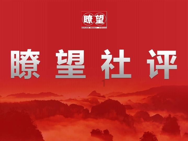 竹山县开展低温雨雪冰冻灾害应急演练（已编完）
