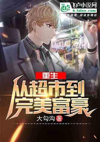 德天空记者:穆基勒仍想去拜仁,球员有信心未来几天内完成转会